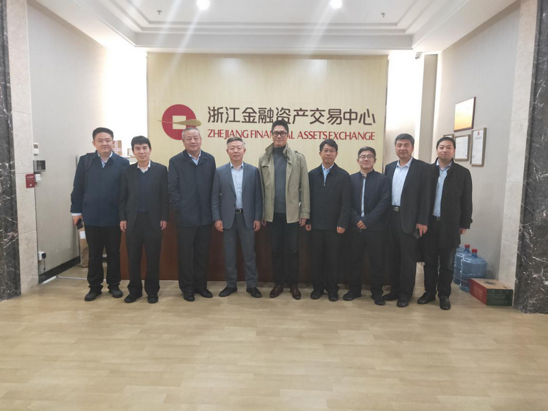 山西金融投资控股集团有限公司总经理高向新一行来访浙金中心